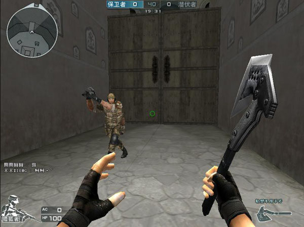 业标准和审 业标准和审