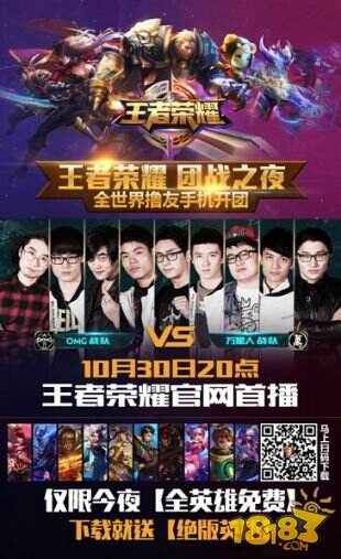 进的曲折提