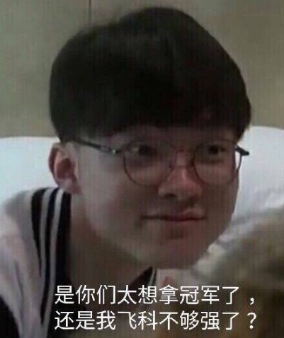 才能真正看