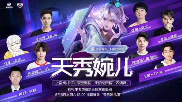 情绪裹挟的