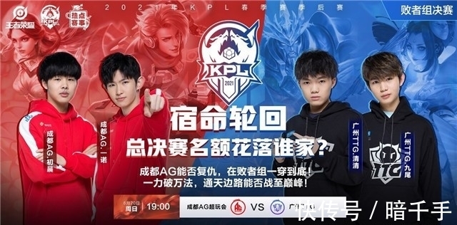 球战术与球 球战术与球