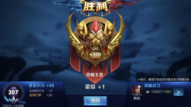 主题聚焦在 主题聚焦在